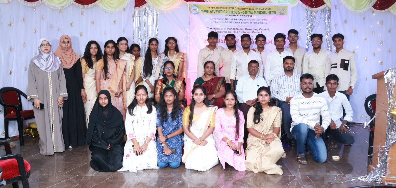 WhatsApp Image 2026-03-05 at 5.05.26 PM